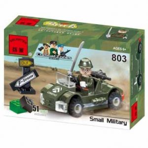 لگو انلایتن سری CombatZones مدل Small military vehicles