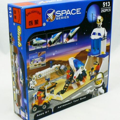 لگو انلایتن سری Space مدل Astronaut Test Base