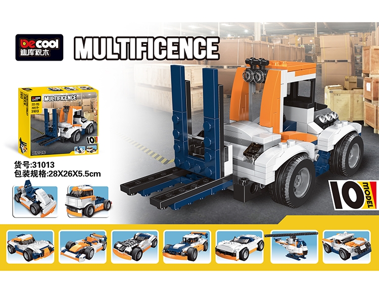Lego-Decool-Multificence-Engineering Forklift-1