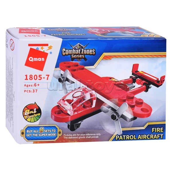 Lego-Qman-Combat Zones-Water Cannon Fire Truck-Fire Patrol Aircraft