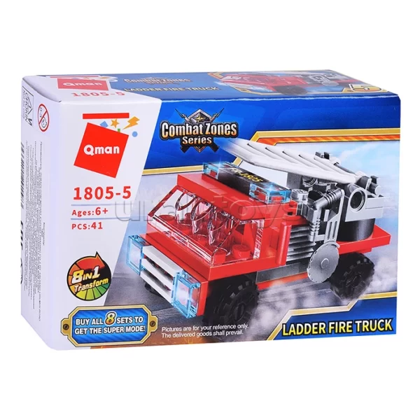 Lego-Qman-Combat Zones-Water Cannon Fire Truck-Ladder Fire Truck