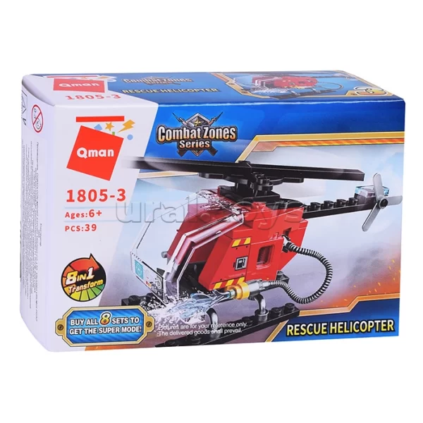 Lego-Qman-Combat Zones-Water Cannon Fire Truck-Rescue Helicopter