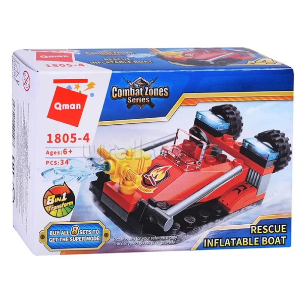 Lego-Qman-Combat Zones-Water Cannon Fire Truck-Rescue Inflatable Boat