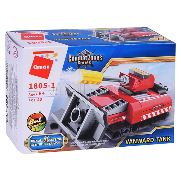 Lego-Qman-Combat Zones-Water Cannon Fire Truck-Vanward Tank