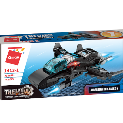 Lego-Qman-The Legend Of Chariot-Shadow Pulse Combat Vehicle-Airfreighter Falcon