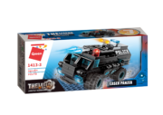 Lego-Qman-The Legend Of Chariot-Shadow Pulse Combat Vehicle-Laser Panzer