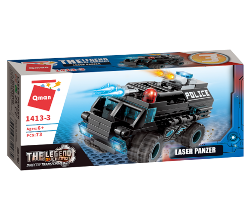 Lego-Qman-The Legend Of Chariot-Shadow Pulse Combat Vehicle-Laser Panzer
