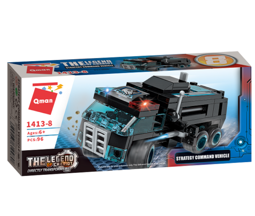 Lego-Qman-The Legend Of Chariot-Shadow Pulse Combat Vehicle-Strategy Command Vehicle