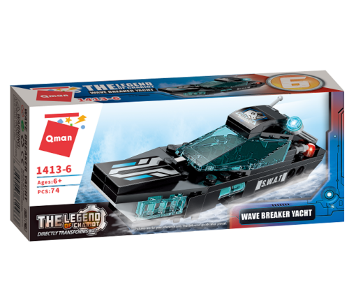 Lego-Qman-The Legend Of Chariot-Shadow Pulse Combat Vehicle-wave Breaker Yaght