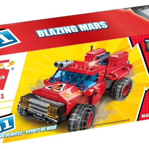 Lego-Qman-Trans Collector-Blazing Mars-Command Vehicle-Spirit of War