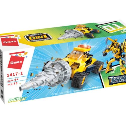 Lego-Qman-Trans Collector-Engineering Mecha-Drill Car