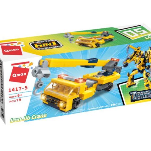 Lego-Qman-Trans Collector-Engineering Mecha-Iron Jib Crane