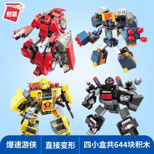 Lego-Qman-Blast Ranger-2