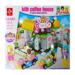 لگو(Lego LX.A063) سری دوستان خوب(Good Kith) مدل کافی شاپ(Kith Coffee House)