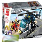 لگو کیومن(Lego QMAN 1905) سری نیروی ضربت پلیس(Police Battle Force) مدل تک تیرانداز(The Sniper)